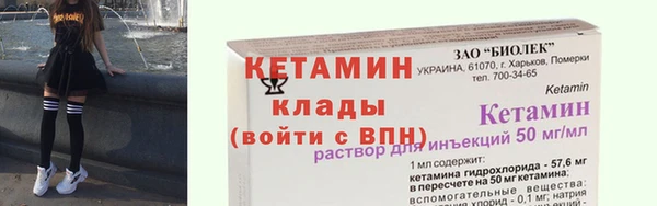 крисы Вяземский