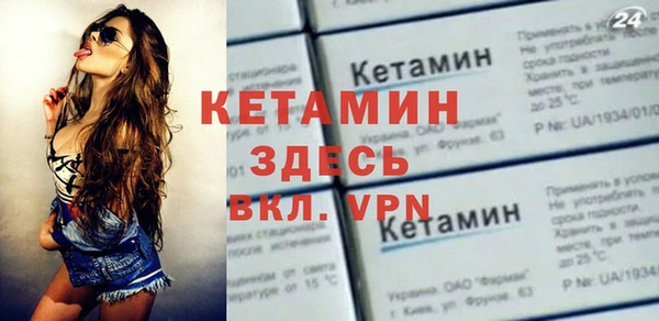 крисы Вяземский